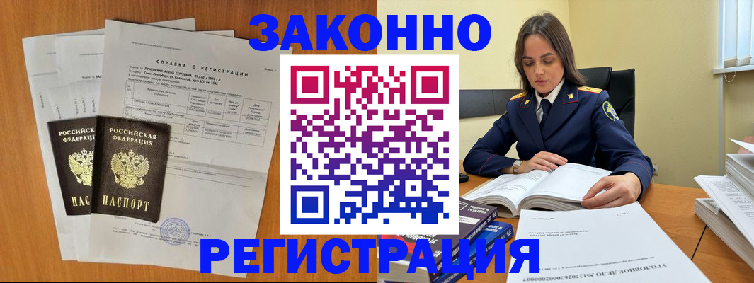 форма 3 в Катав-Ивановске